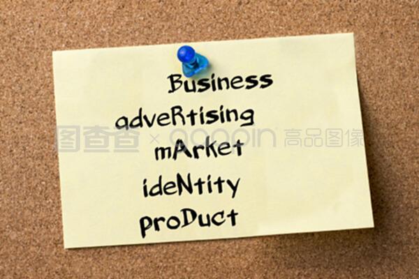 粘合劑品牌如何在商業廣告市場中塑造差異化標識